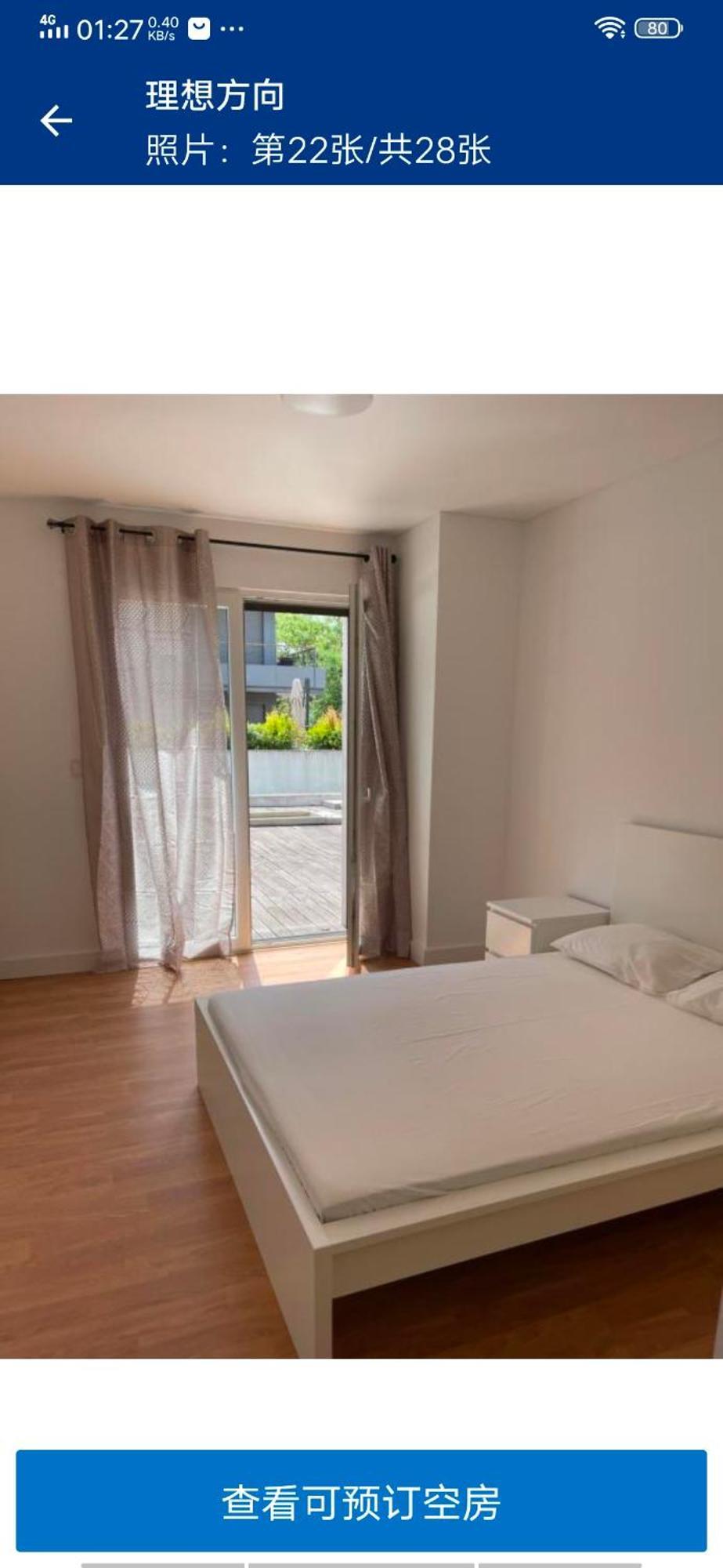 理想方向 Appartement Lissabon Kamer foto